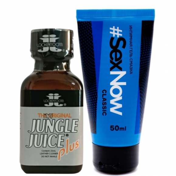 Выгодный набор гель-лубрикант Sexnow 50 ml и попперс Jungle Juice Plus 25 ml